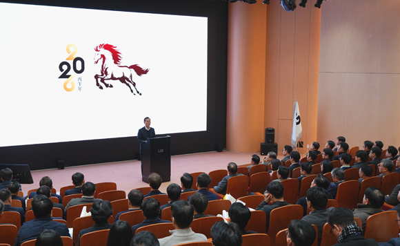 창립 50주년 맞아 새로운 변화와 출발 선언