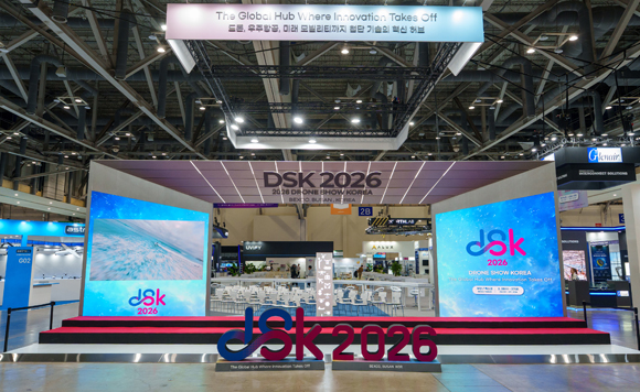 DSK2026, ‘플랫폼’을 넘어 ‘지능’으로 AI 기반 군집무인기 첫 공개
