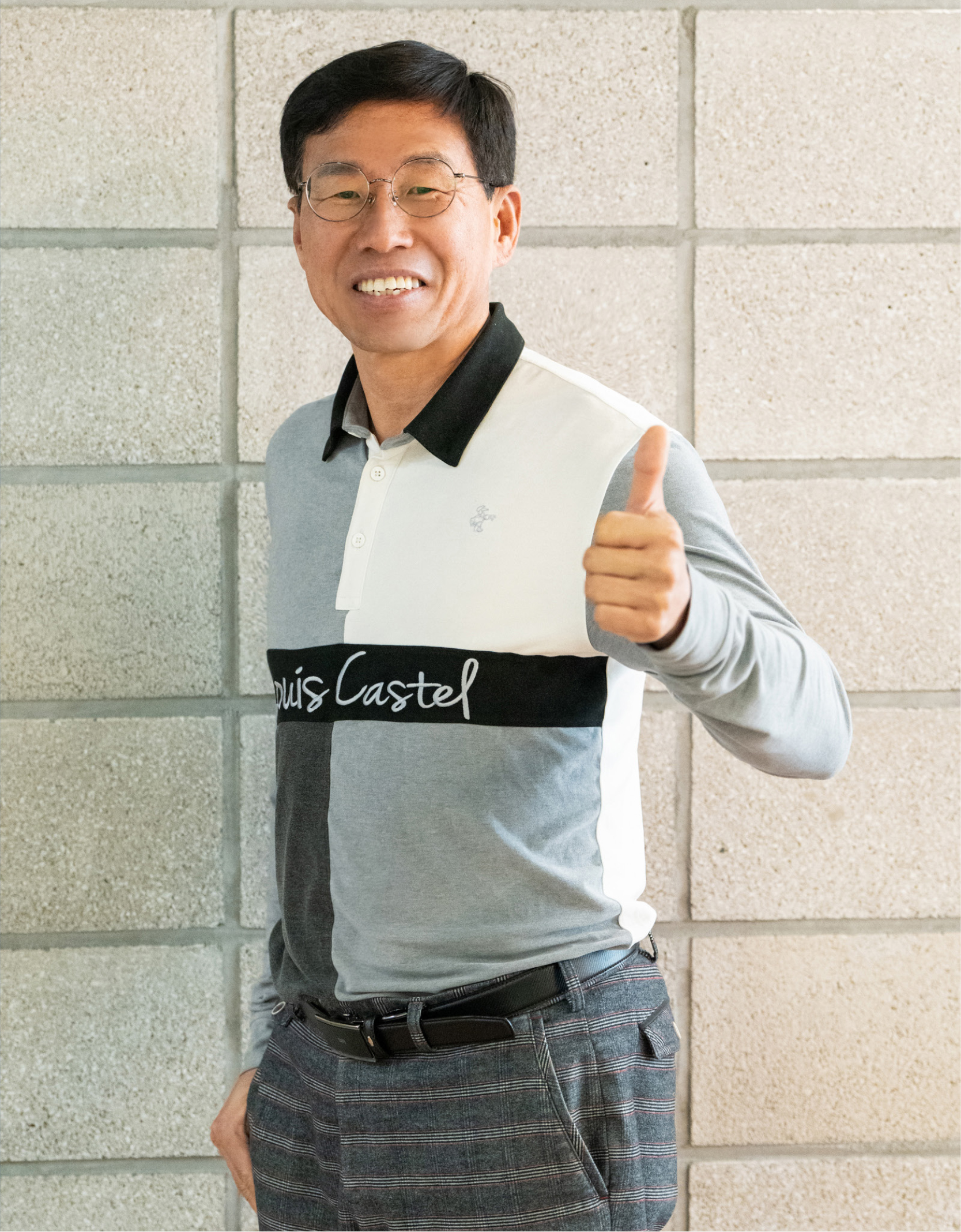 백종득 프로