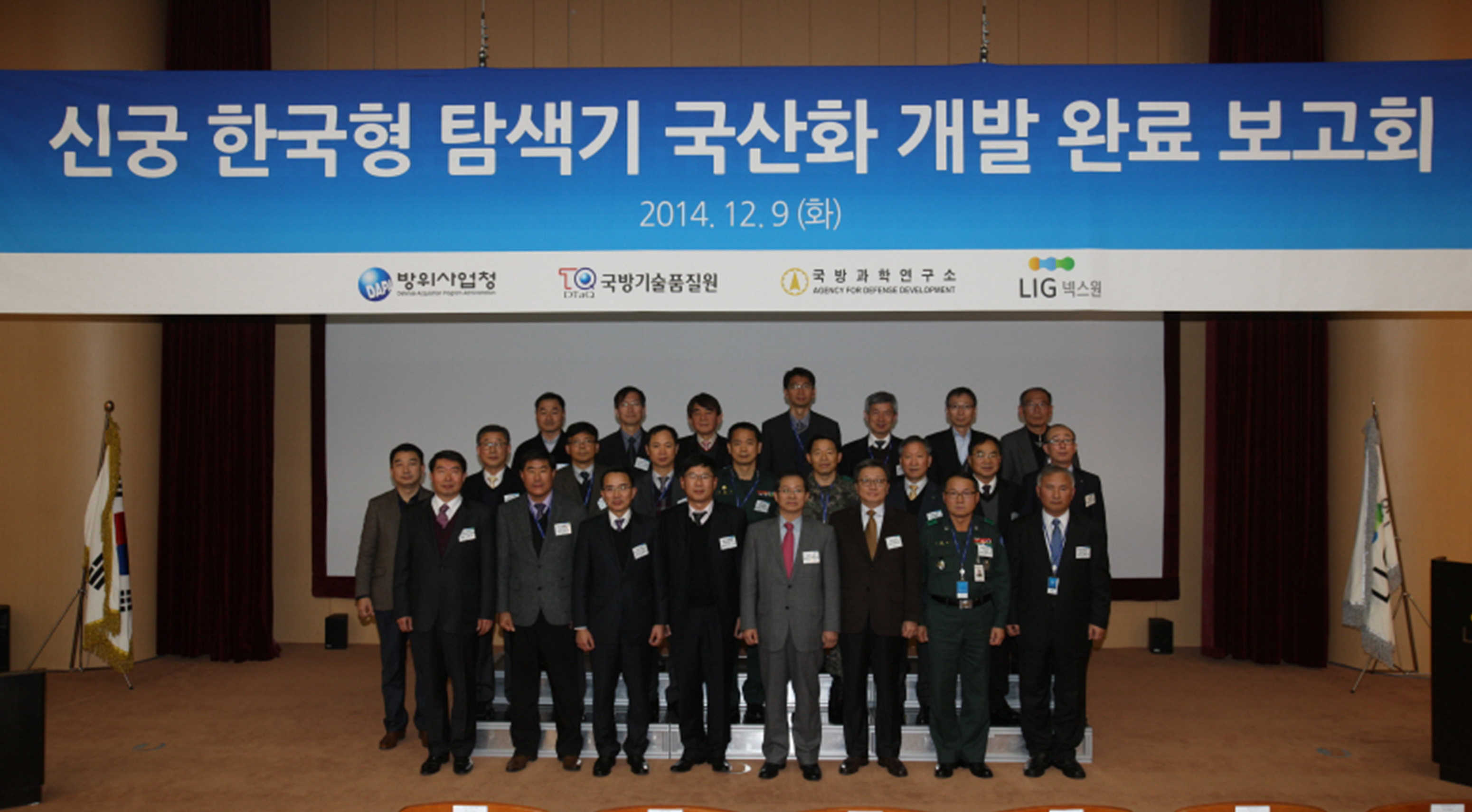 people 이미지