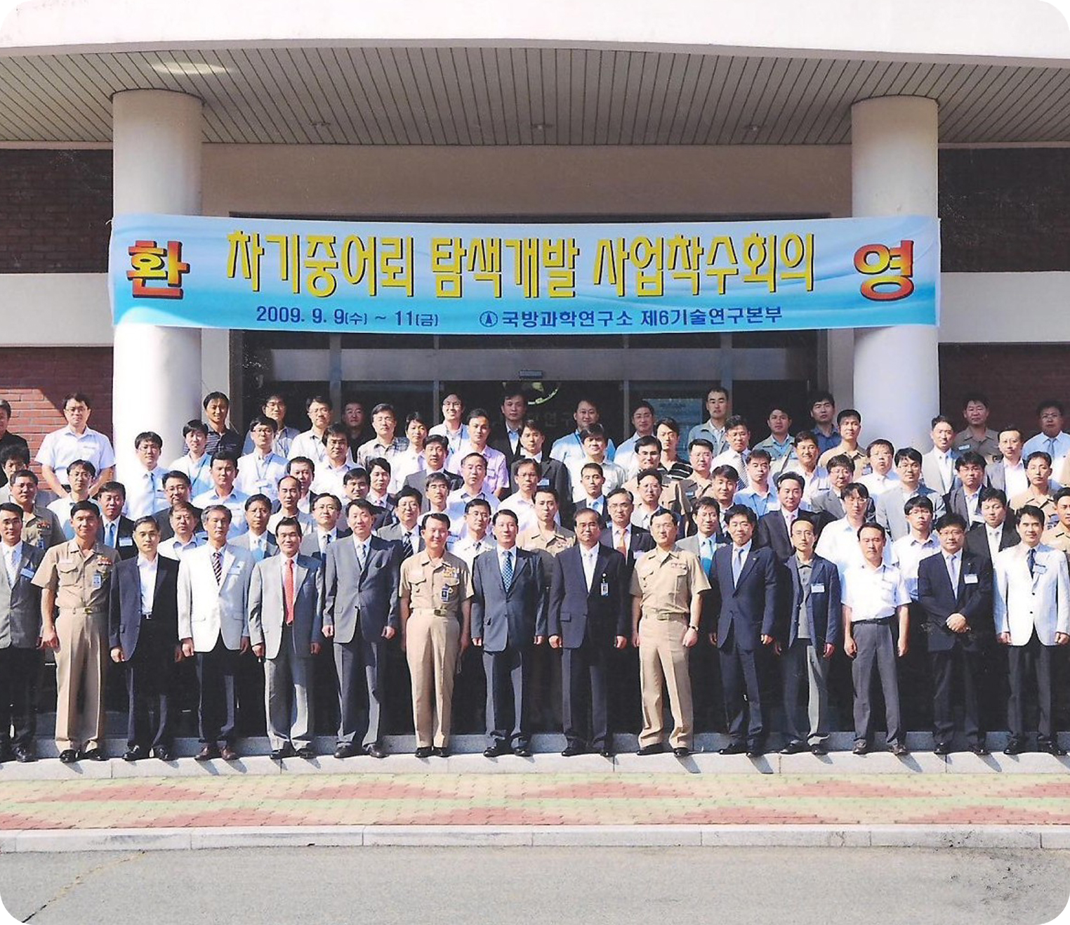 people 이미지