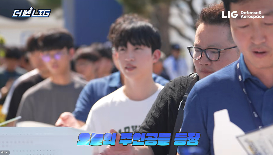 life 이미지