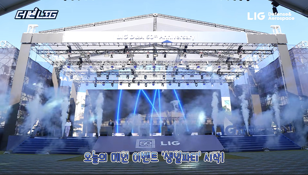 life 이미지