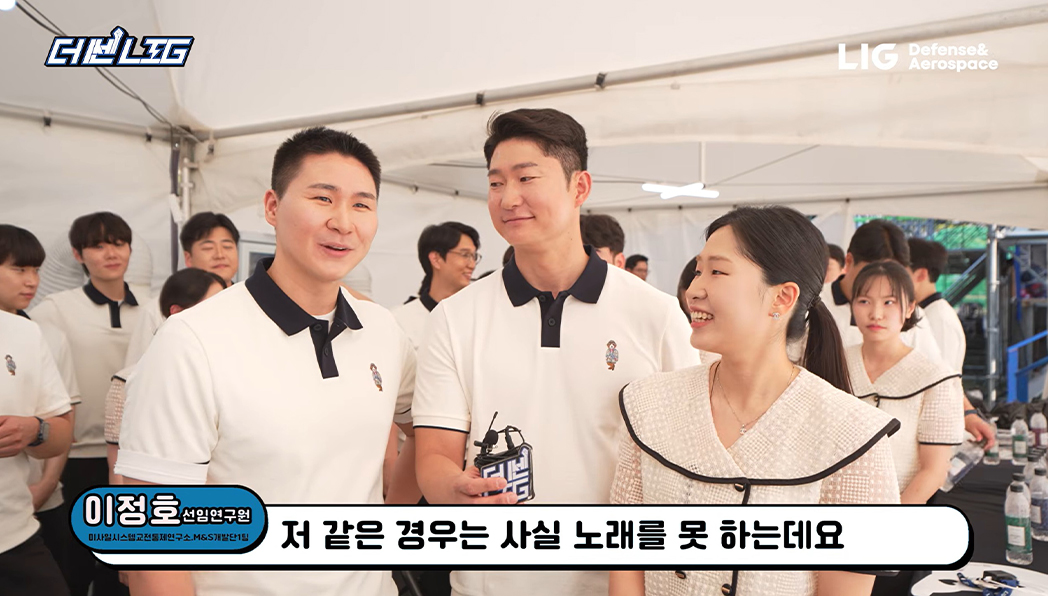 life 이미지