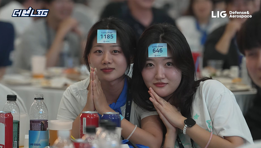life 이미지