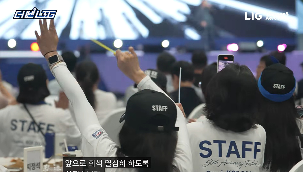 life 이미지