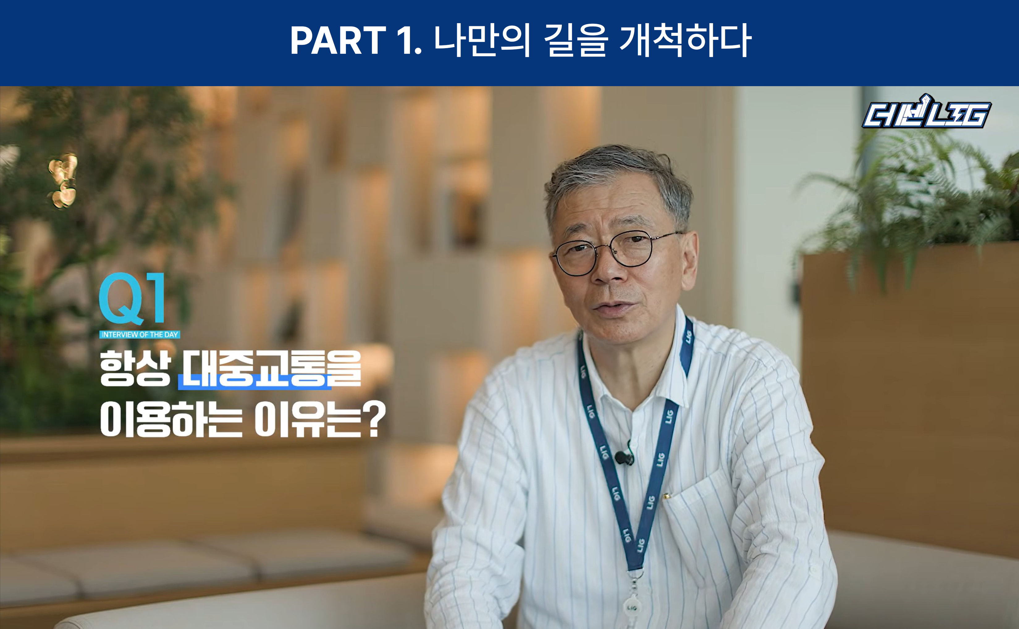 Room&Talk 이미지