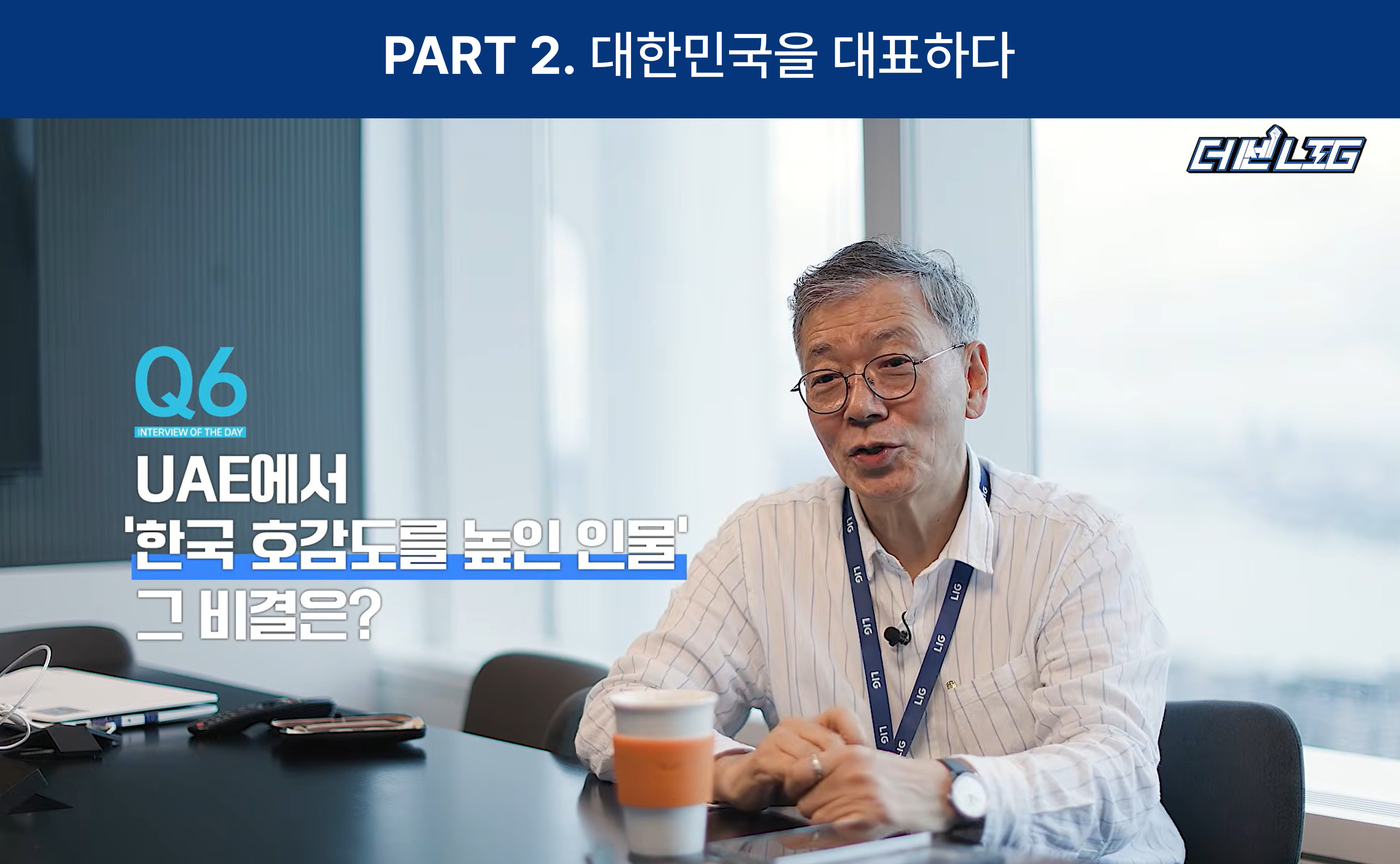 Room&Talk 이미지