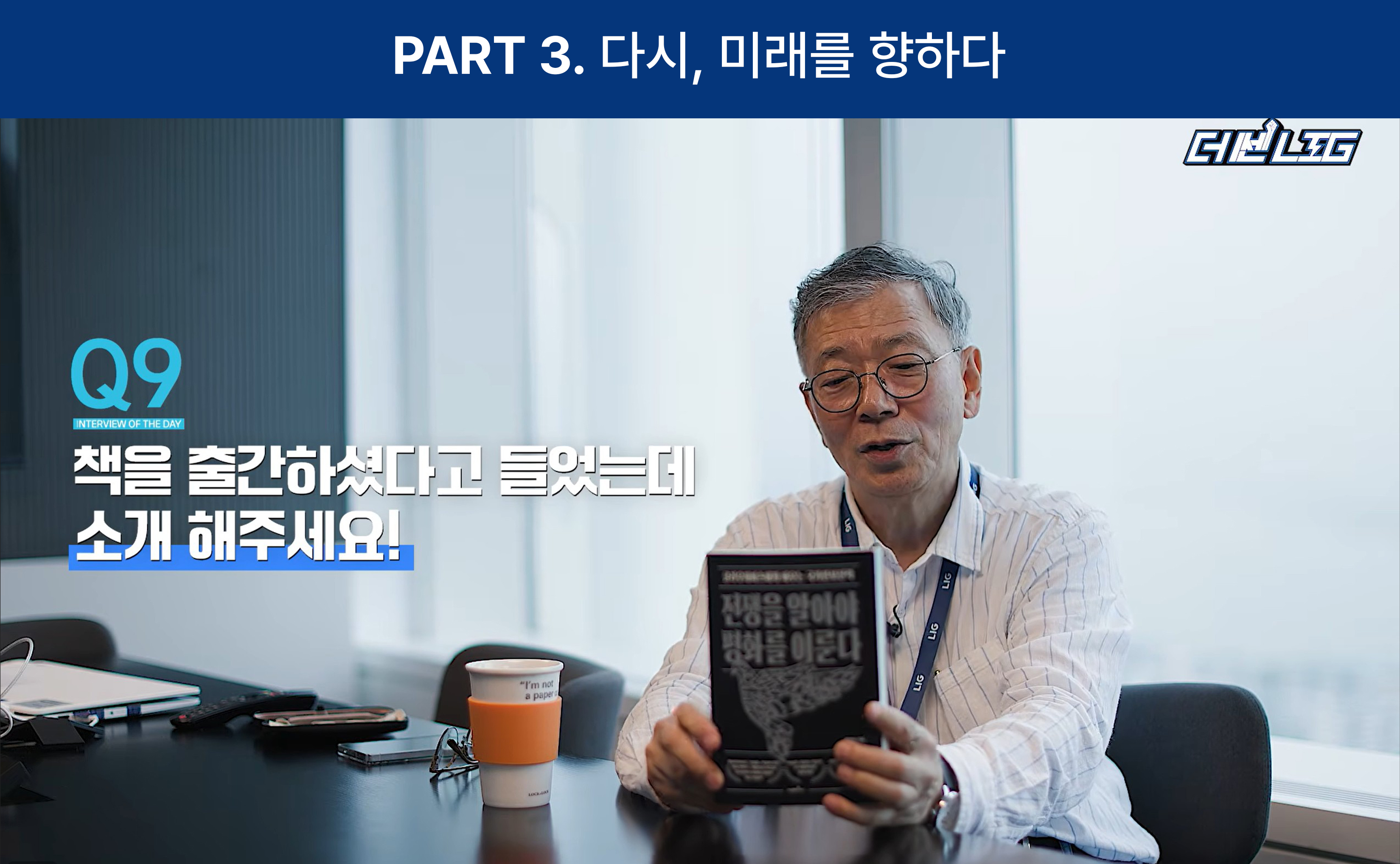 Room&Talk 이미지