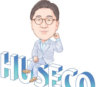 휴세코