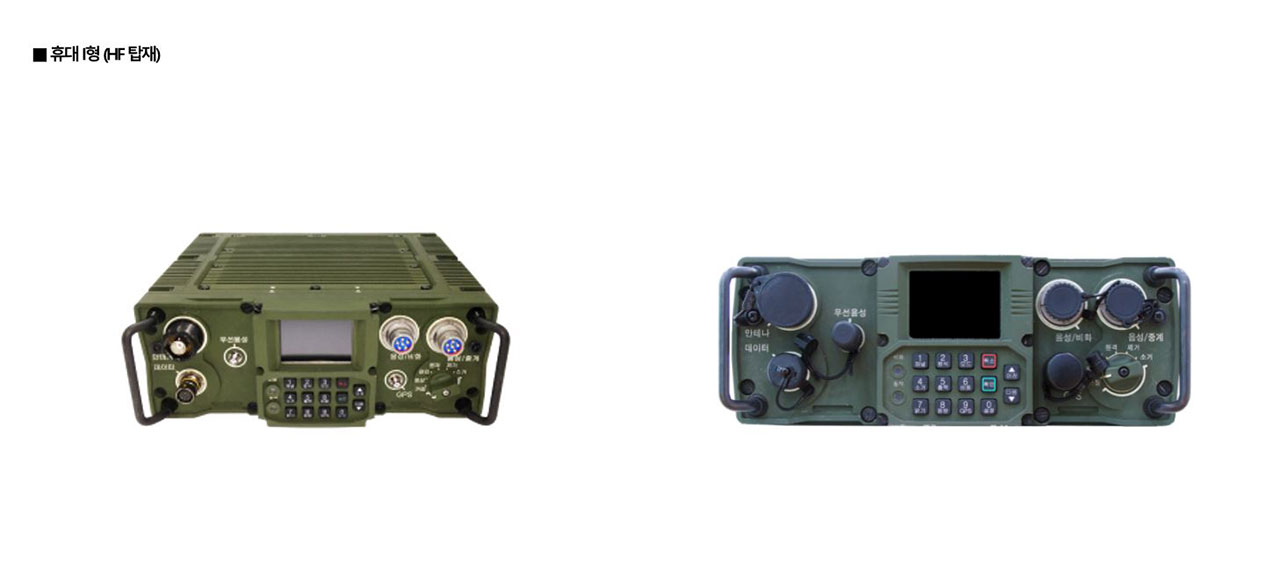 다대역 다기능 무전기(TMMR) 이미지